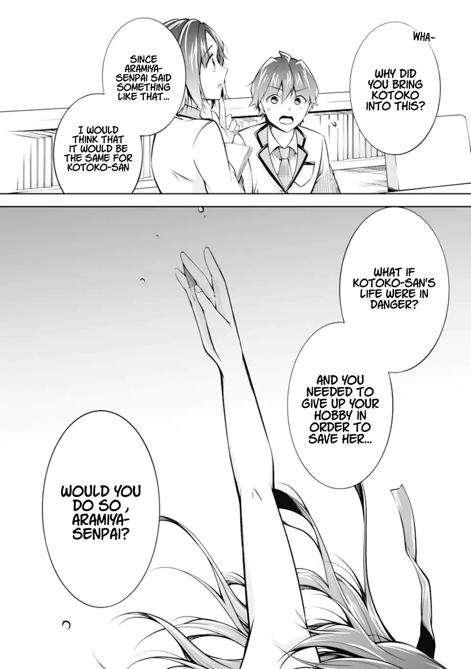 Real no Heroine wa Irimasen! Chapter 110 page 23 - Chapter 110