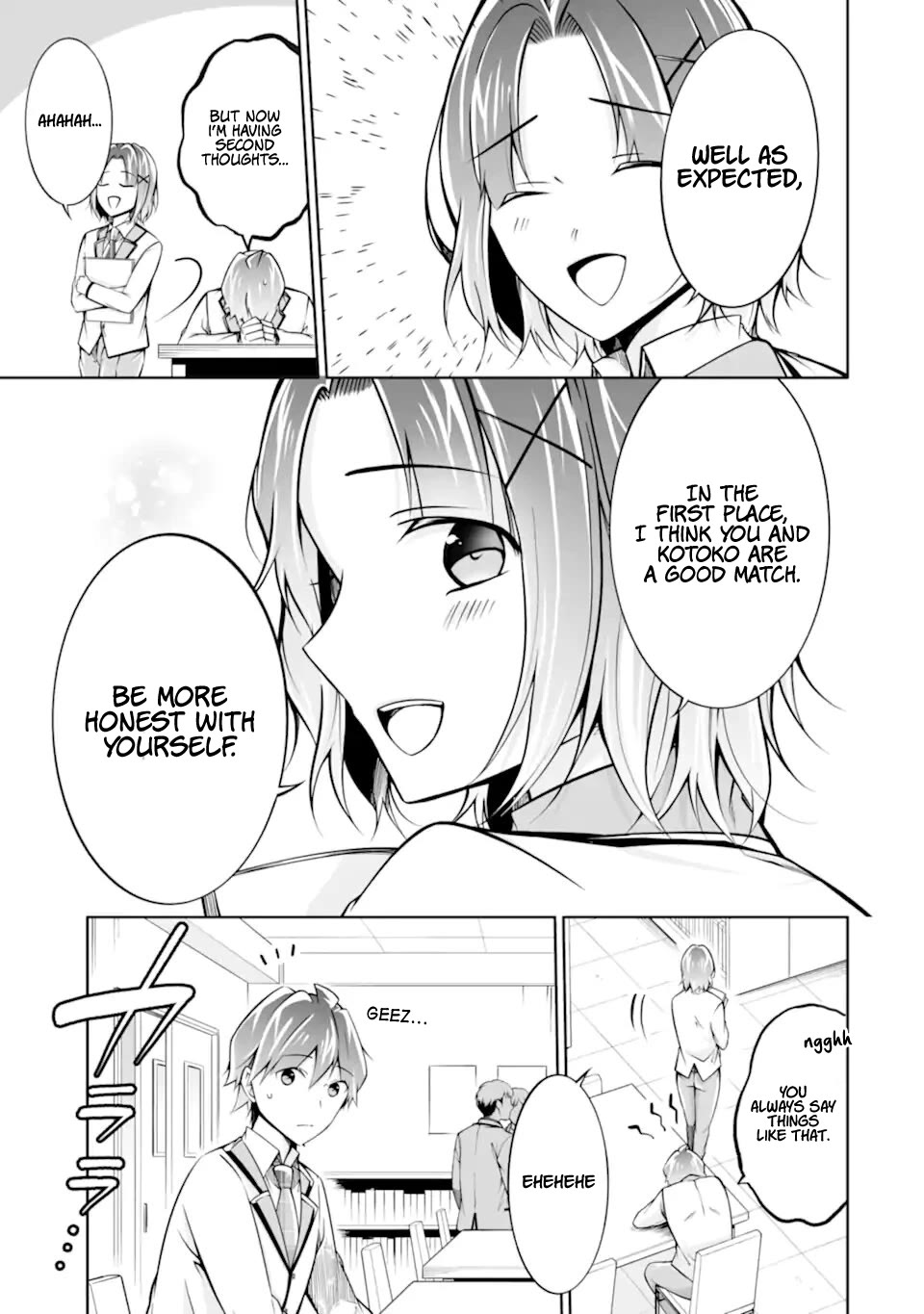 Real no Heroine wa Irimasen! Chapter 110 page 26 - Chapter 110