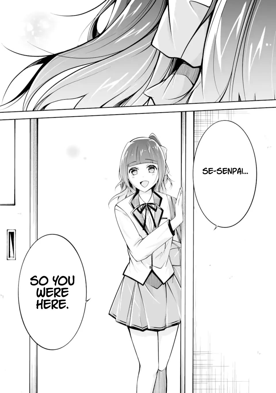 Real no Heroine wa Irimasen! Chapter 110 page 27 - Chapter 110