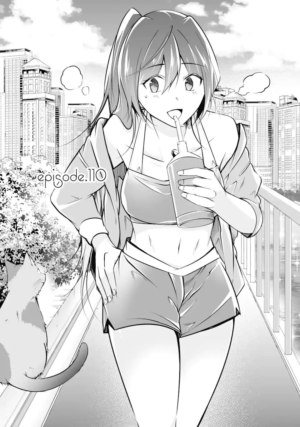 Real no Heroine wa Irimasen! Chapter 110 page 4 - Chapter 110
