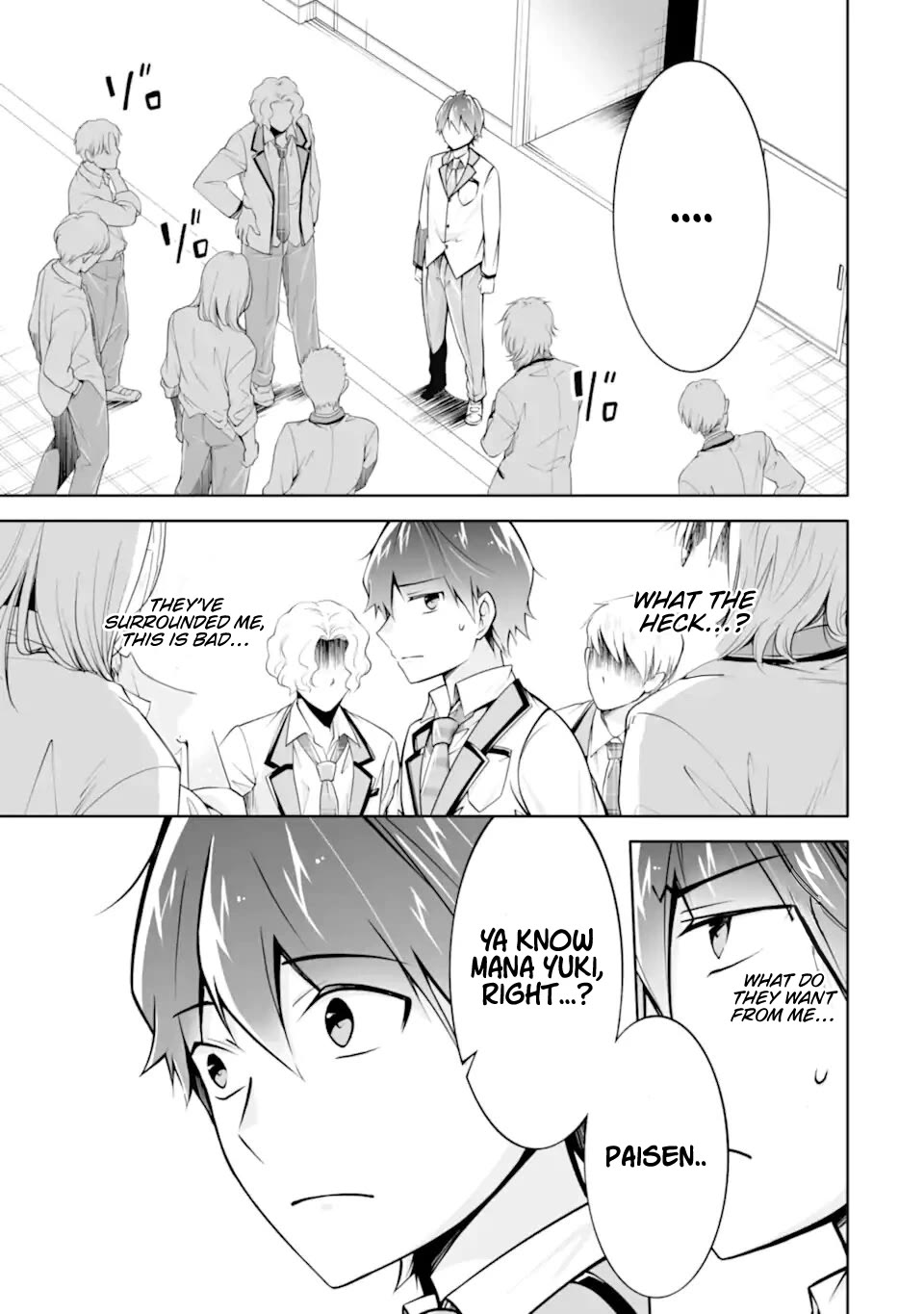 Real no Heroine wa Irimasen! Chapter 110 page 6 - Chapter 110
