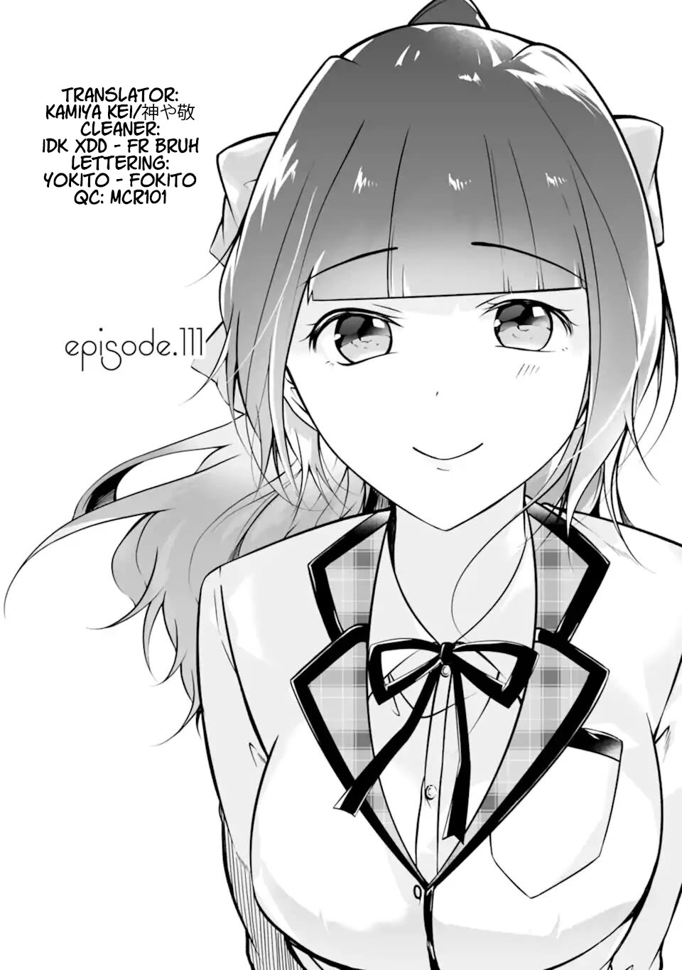 Real no Heroine wa Irimasen! Chapter 111 page 1 - Chapter 111
