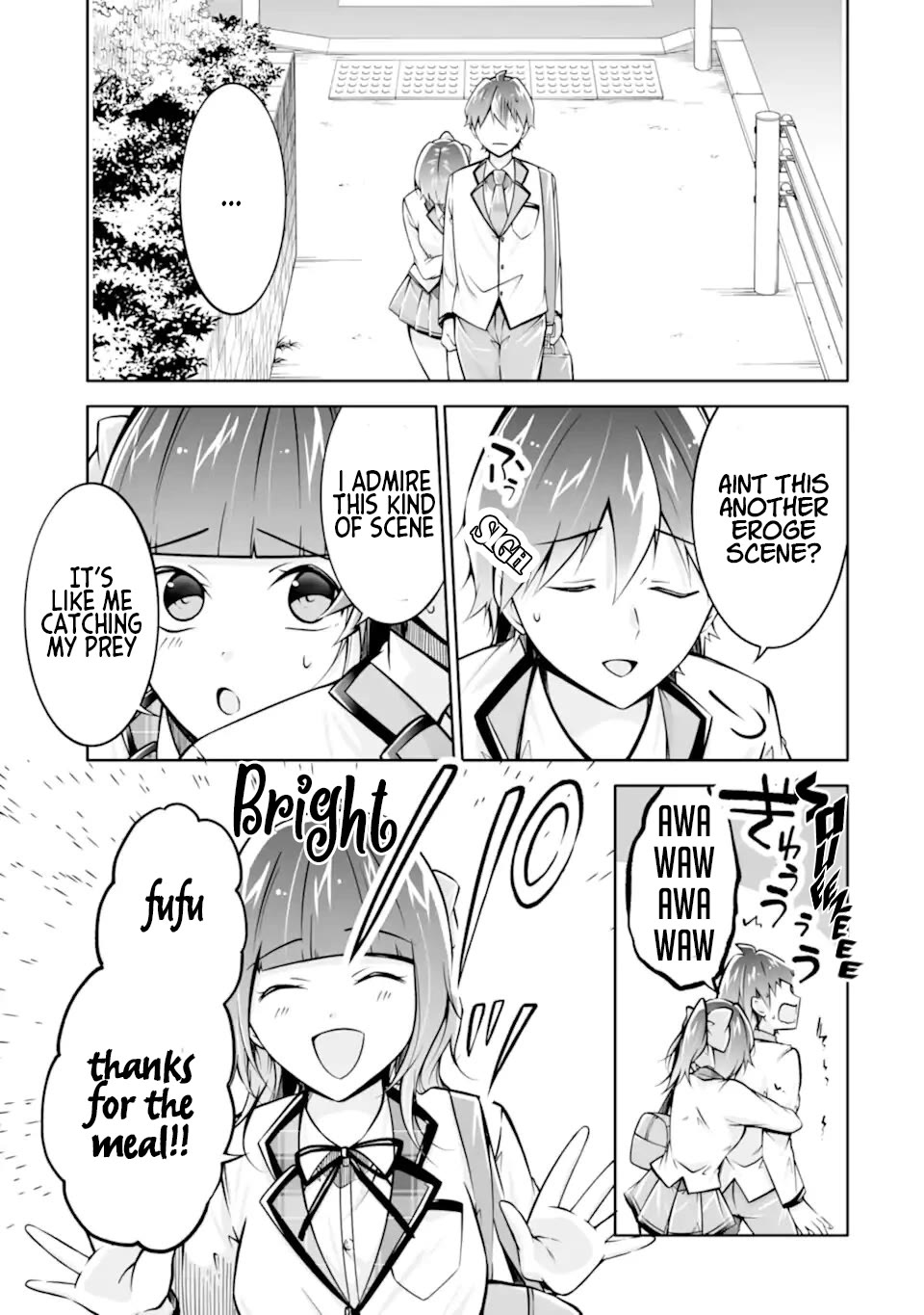 Real no Heroine wa Irimasen! Chapter 111 page 13 - Chapter 111