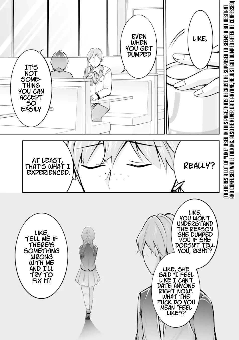 Real no Heroine wa Irimasen! Chapter 111 page 19 - Chapter 111
