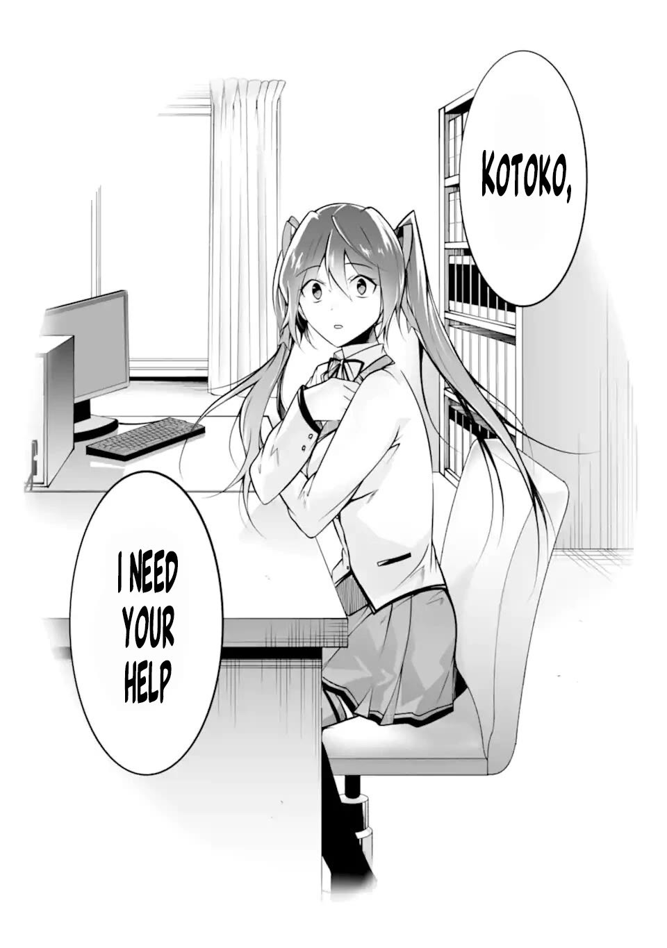 Real no Heroine wa Irimasen! Chapter 111 page 24 - Chapter 111