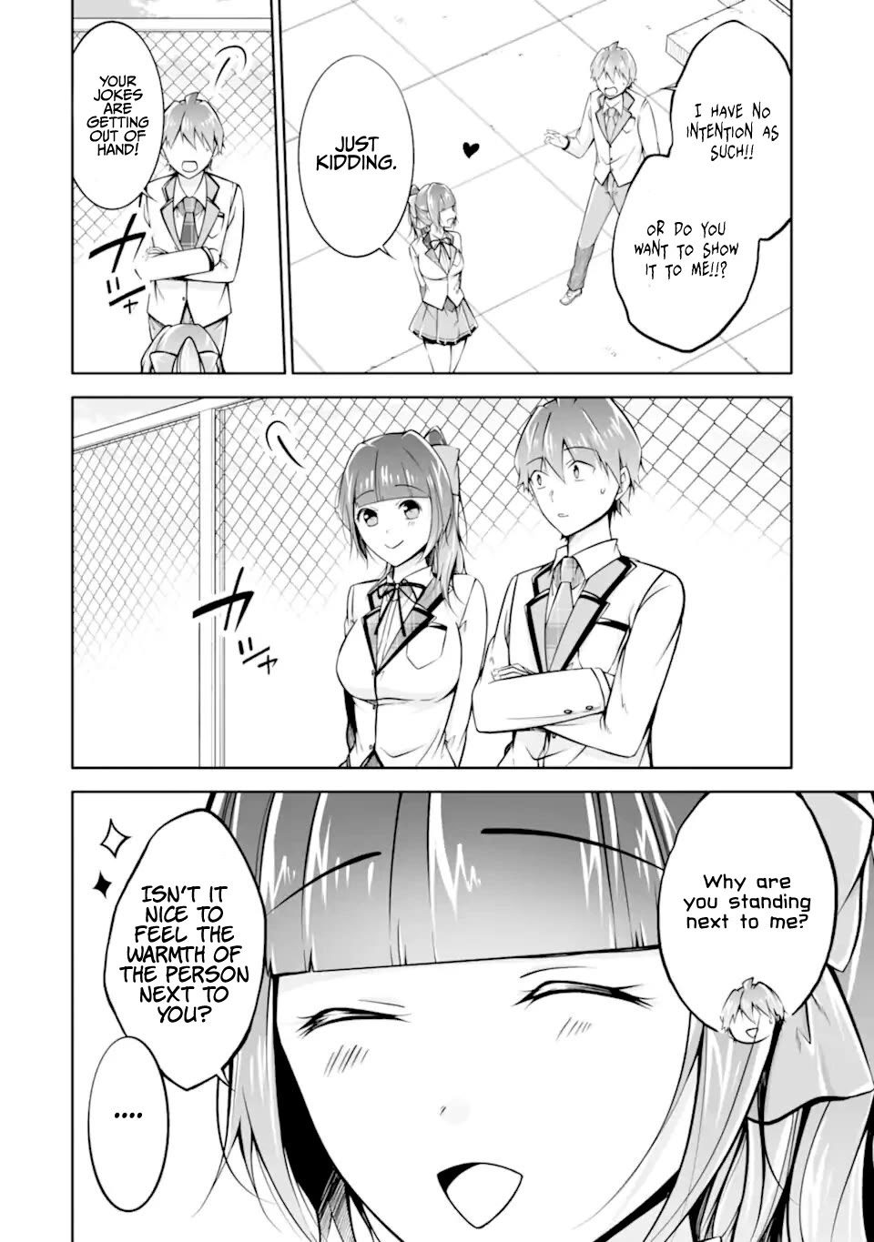 Real no Heroine wa Irimasen! Chapter 112 page 12 - Chapter 112