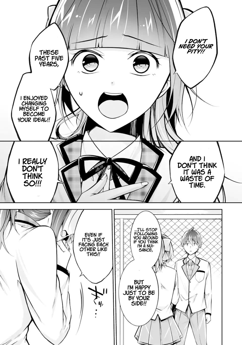 Real no Heroine wa Irimasen! Chapter 112 page 17 - Chapter 112