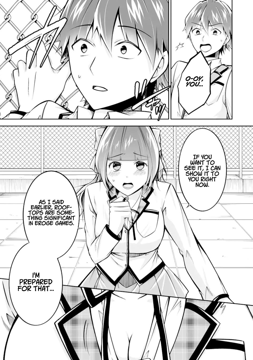 Real no Heroine wa Irimasen! Chapter 112 page 19 - Chapter 112