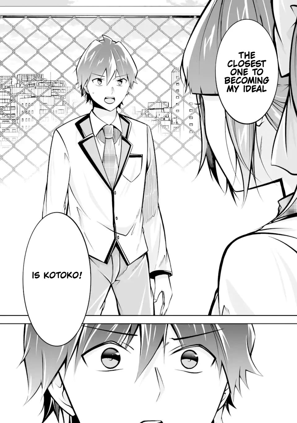 Real no Heroine wa Irimasen! Chapter 112 page 22 - Chapter 112