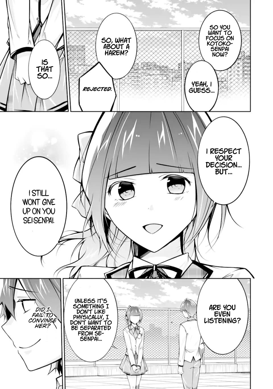 Real no Heroine wa Irimasen! Chapter 112 page 25 - Chapter 112