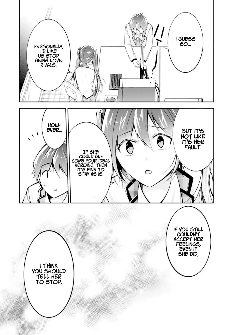 Real no Heroine wa Irimasen! Chapter 112 page 6 - Chapter 112