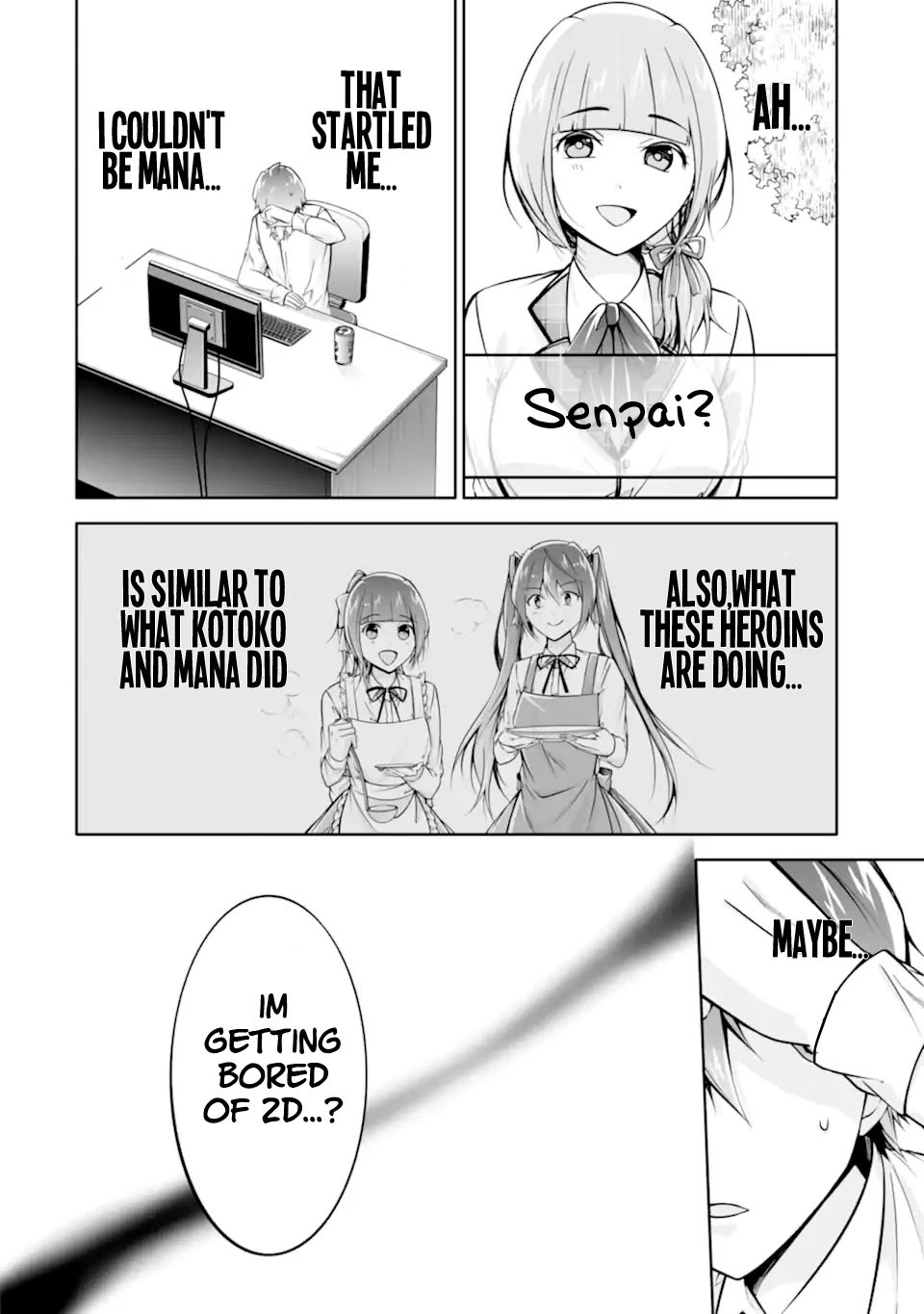 Real no Heroine wa Irimasen! Chapter 113 page 12 - Chapter 113