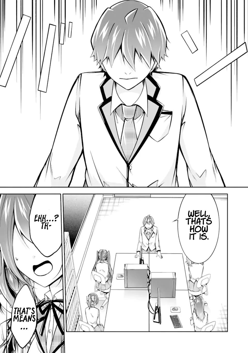 Real no Heroine wa Irimasen! Chapter 113 page 23 - Chapter 113