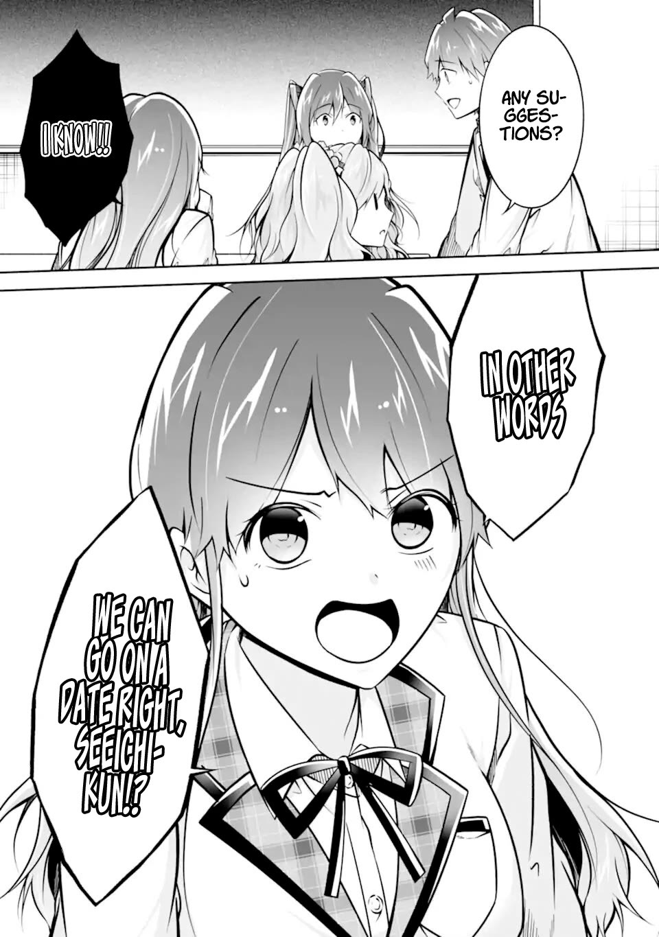 Real no Heroine wa Irimasen! Chapter 113 page 25 - Chapter 113