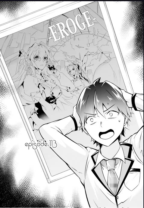 Real no Heroine wa Irimasen! Chapter 113 page 3 - Chapter 113