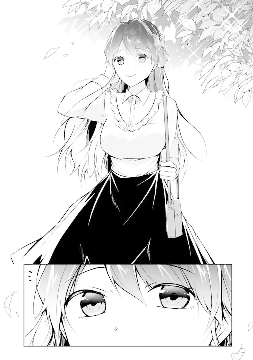 Real no Heroine wa Irimasen! Chapter 114 page 12 - Chapter 114