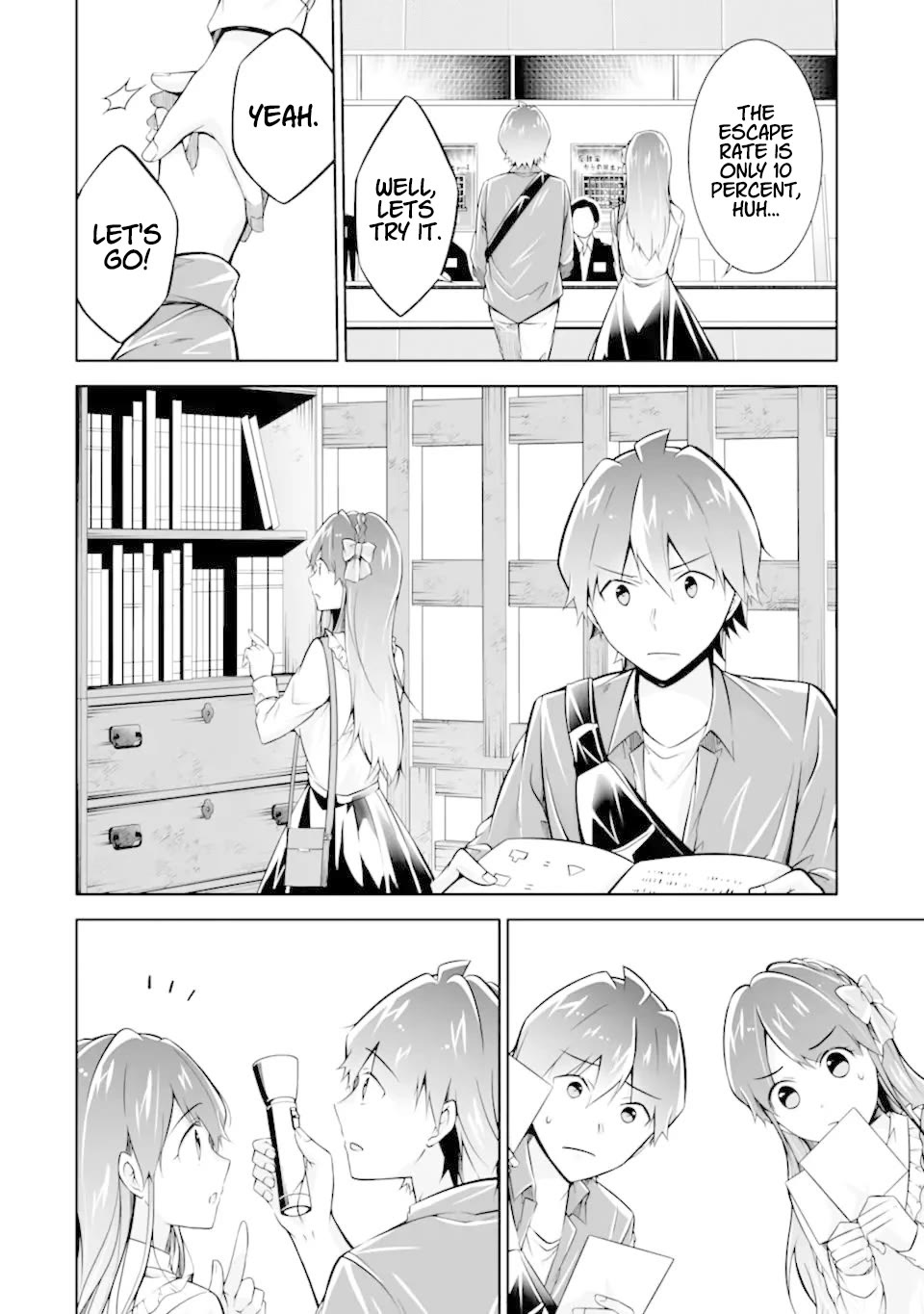 Real no Heroine wa Irimasen! Chapter 114 page 15 - Chapter 114