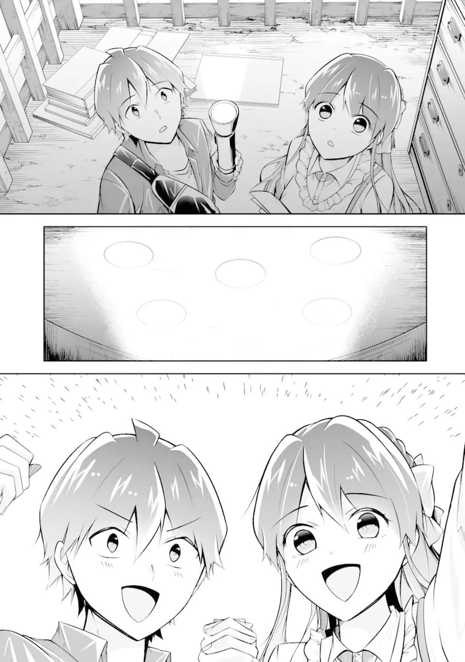 Real no Heroine wa Irimasen! Chapter 114 page 16 - Chapter 114