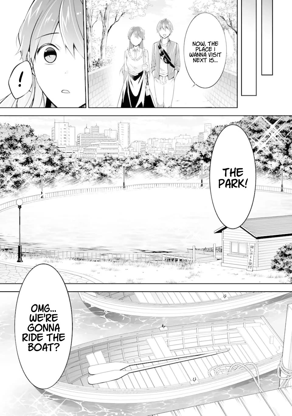 Real no Heroine wa Irimasen! Chapter 114 page 18 - Chapter 114