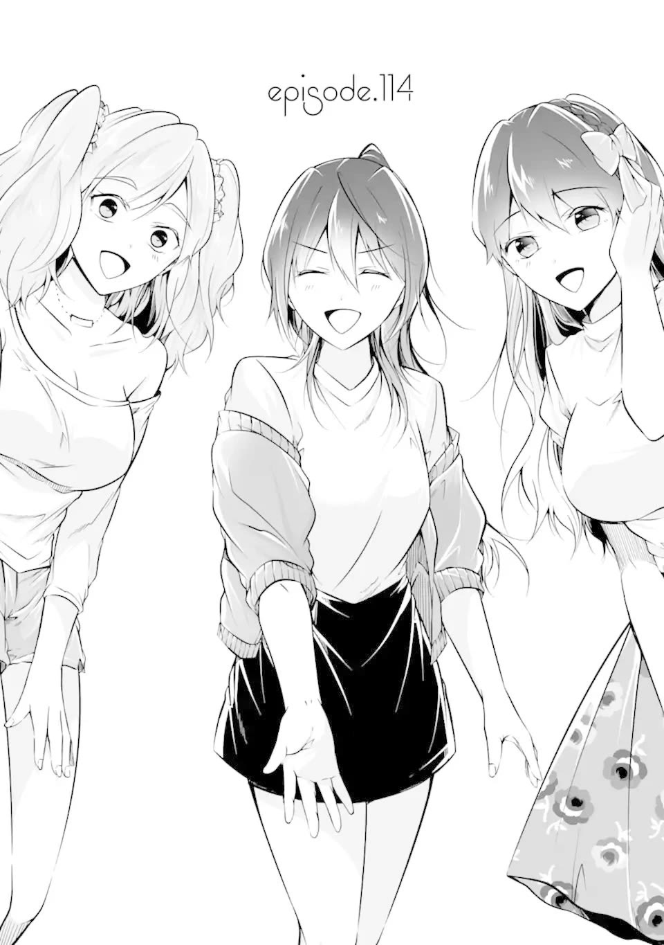 Real no Heroine wa Irimasen! Chapter 114 page 2 - Chapter 114