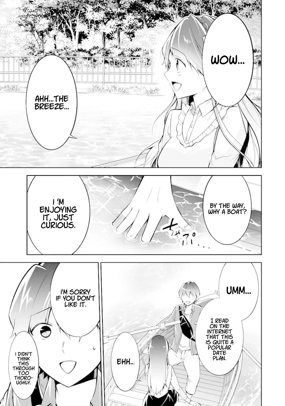 Real no Heroine wa Irimasen! Chapter 114 page 20 - Chapter 114