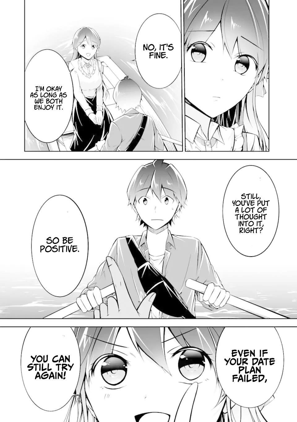 Real no Heroine wa Irimasen! Chapter 114 page 21 - Chapter 114