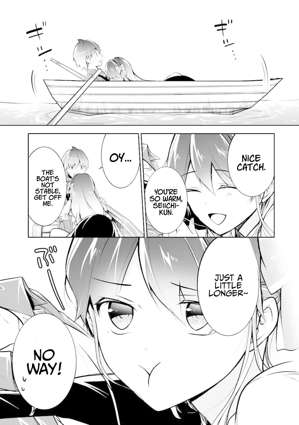 Real no Heroine wa Irimasen! Chapter 114 page 24 - Chapter 114