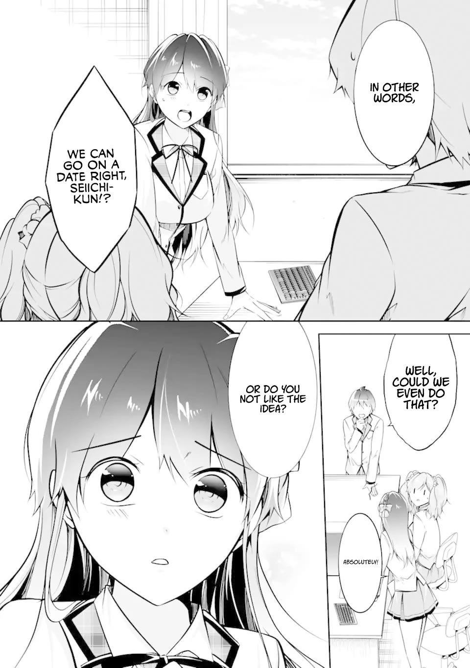 Real no Heroine wa Irimasen! Chapter 114 page 3 - Chapter 114