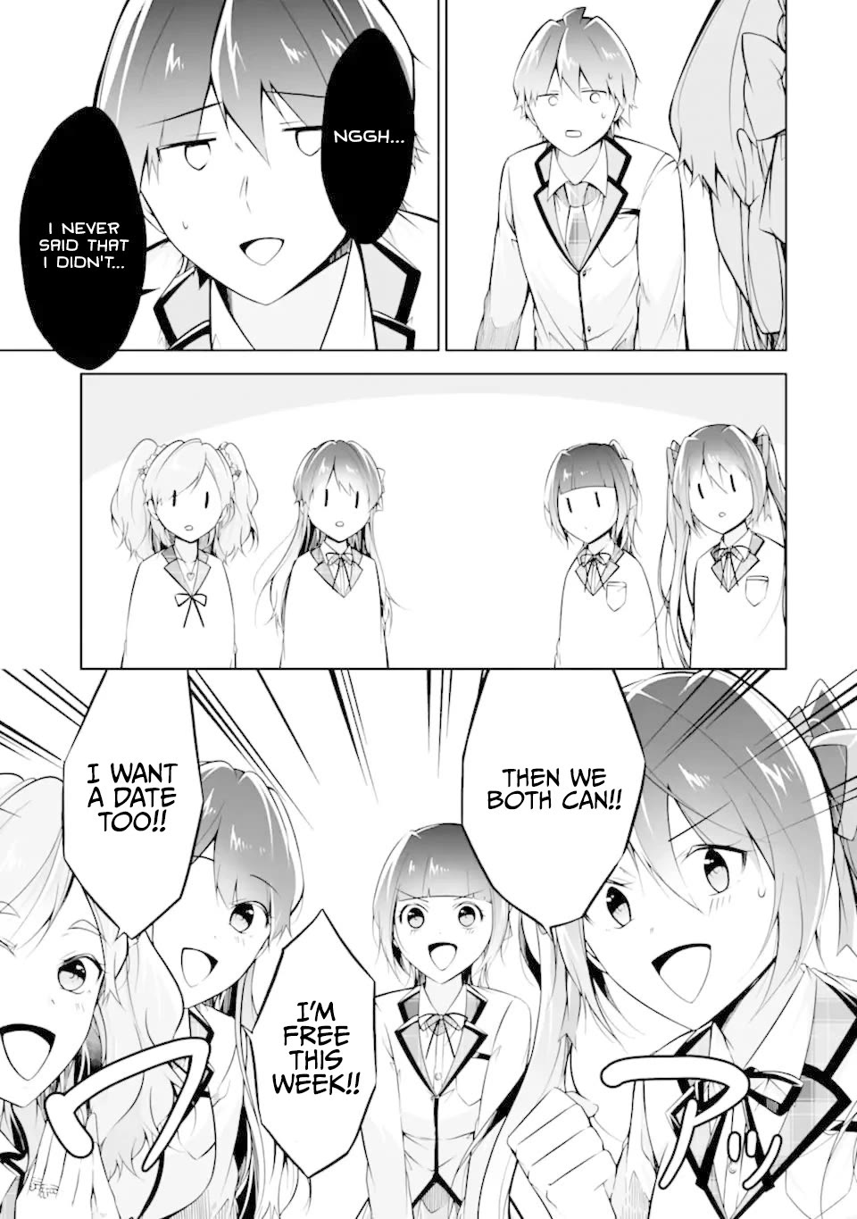 Real no Heroine wa Irimasen! Chapter 114 page 4 - Chapter 114