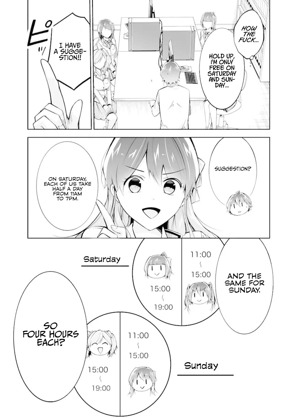Real no Heroine wa Irimasen! Chapter 114 page 6 - Chapter 114