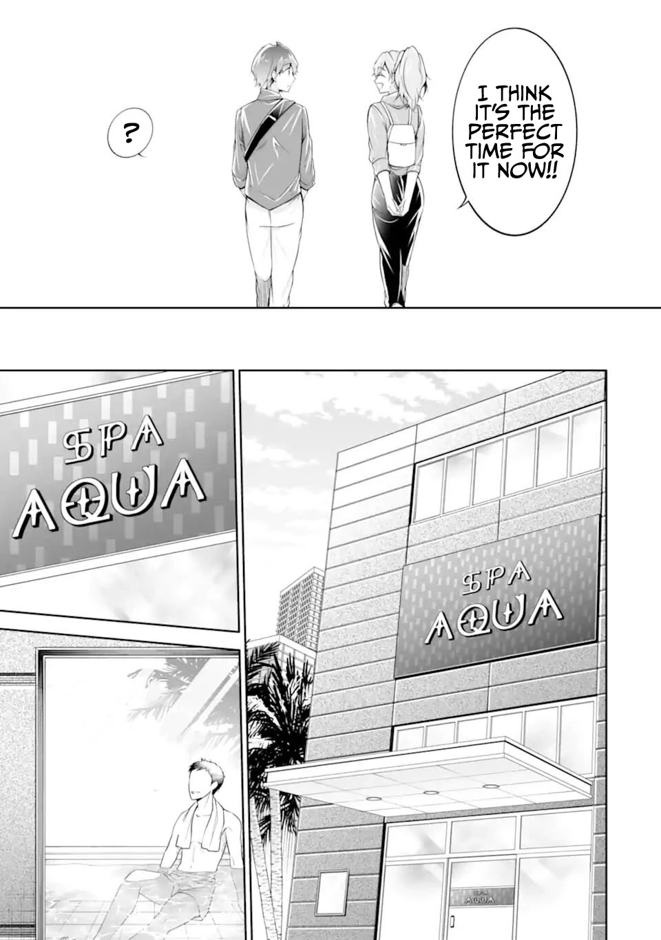 Real no Heroine wa Irimasen! Chapter 115 page 11 - Chapter 115