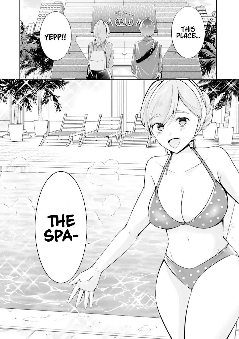Real no Heroine wa Irimasen! Chapter 115 page 12 - Chapter 115