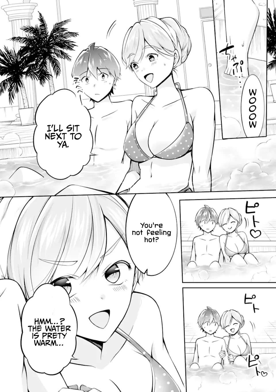 Real no Heroine wa Irimasen! Chapter 115 page 14 - Chapter 115