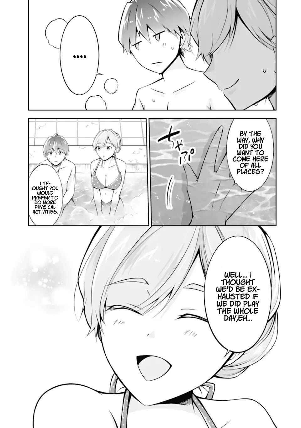 Real no Heroine wa Irimasen! Chapter 115 page 17 - Chapter 115