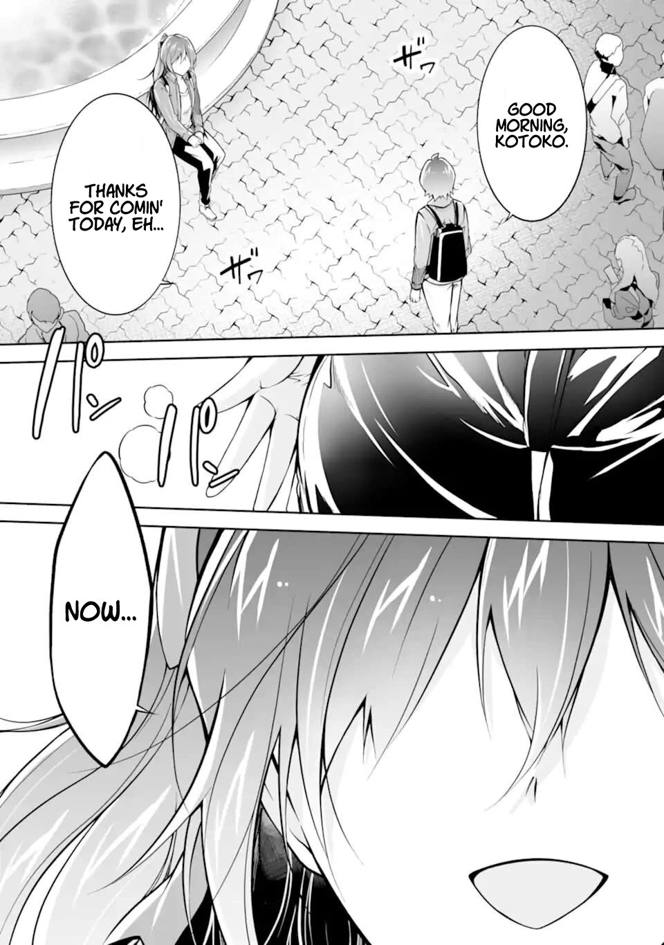 Real no Heroine wa Irimasen! Chapter 115 page 23 - Chapter 115