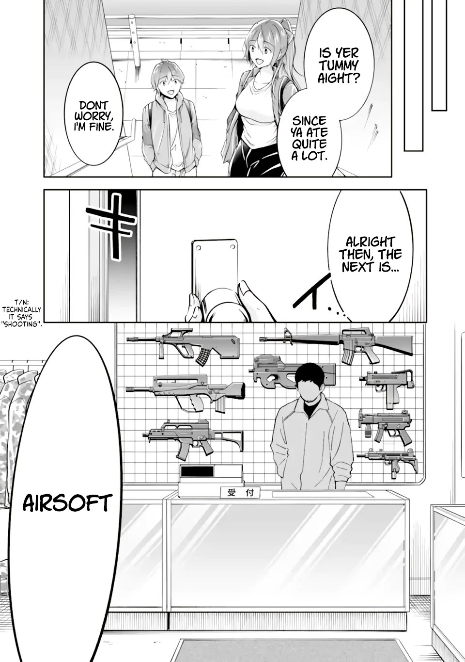 Real no Heroine wa Irimasen! Chapter 116 page 14 - Chapter 116