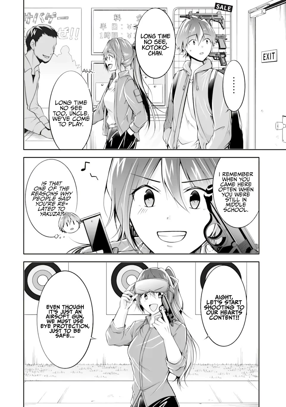 Real no Heroine wa Irimasen! Chapter 116 page 15 - Chapter 116