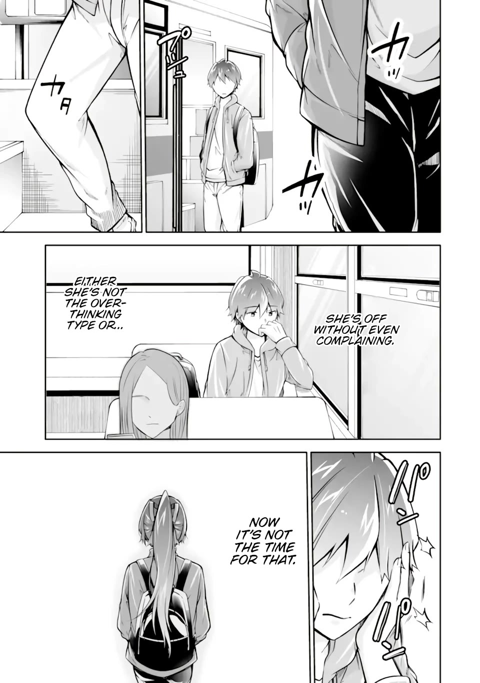 Real no Heroine wa Irimasen! Chapter 116 page 22 - Chapter 116