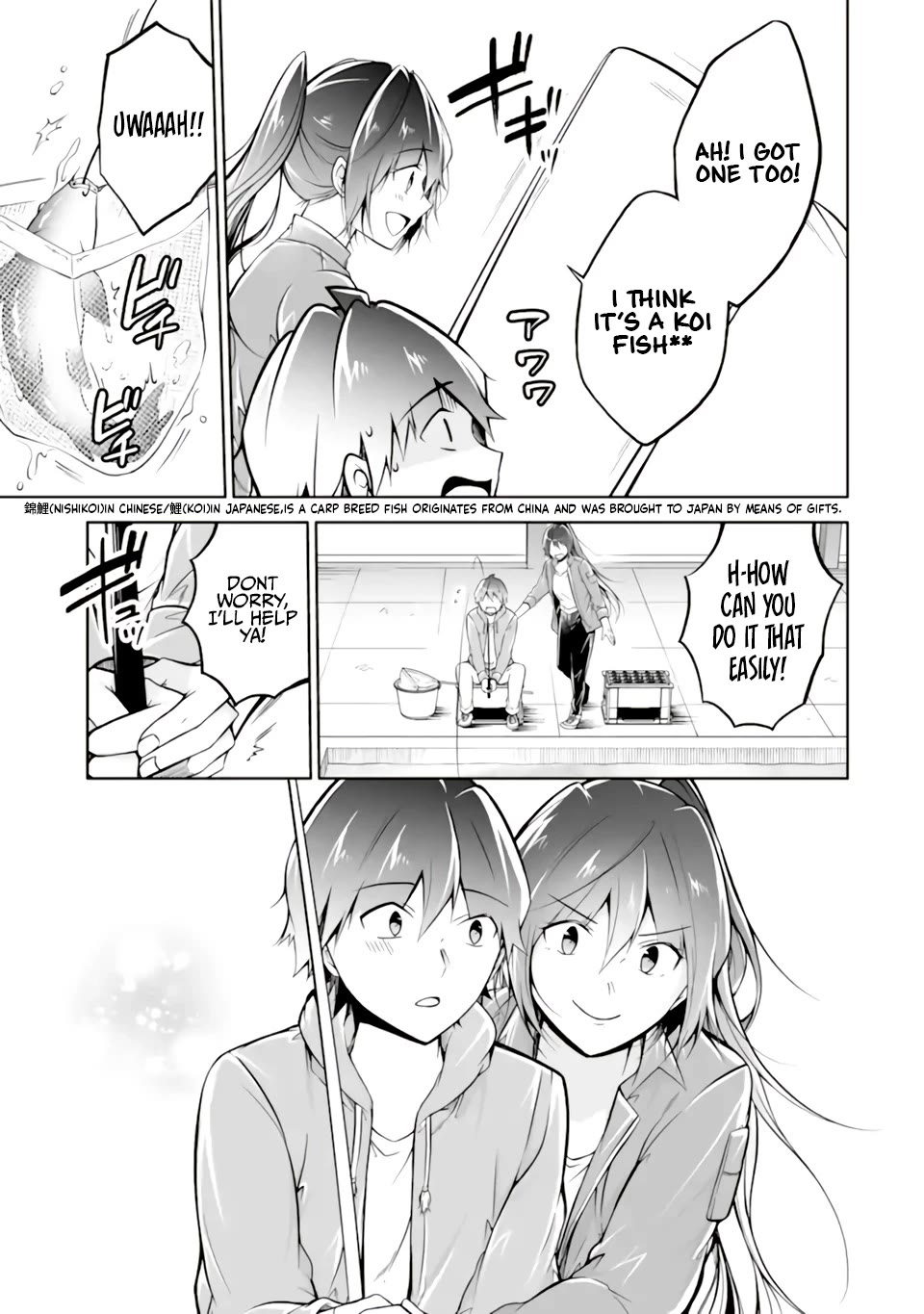 Real no Heroine wa Irimasen! Chapter 116 page 6 - Chapter 116