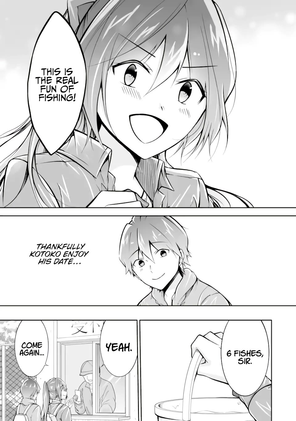 Real no Heroine wa Irimasen! Chapter 116 page 8 - Chapter 116