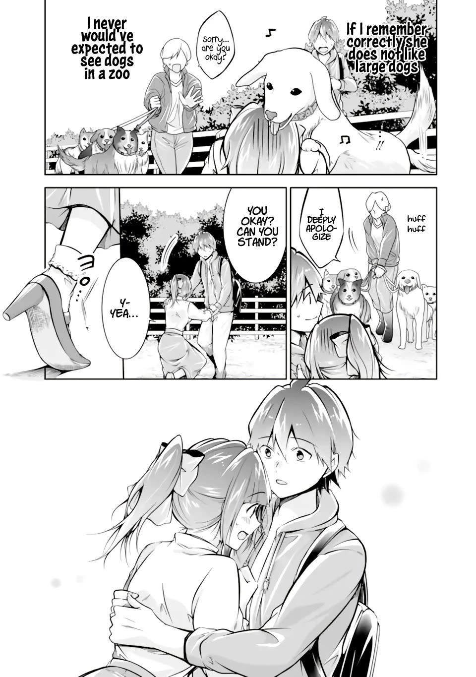 Real no Heroine wa Irimasen! Chapter 117 page 11 - Chapter 117