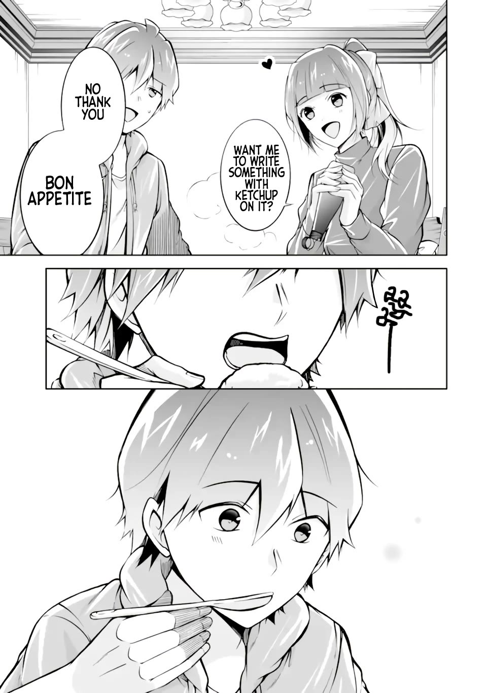 Real no Heroine wa Irimasen! Chapter 117 page 17 - Chapter 117