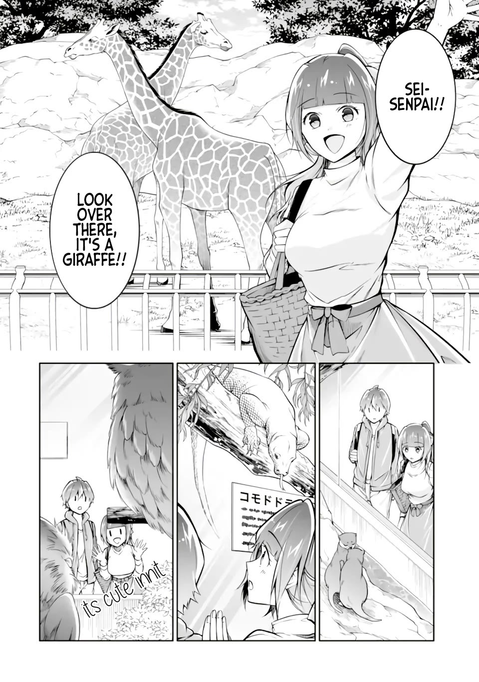 Real no Heroine wa Irimasen! Chapter 117 page 2 - Chapter 117