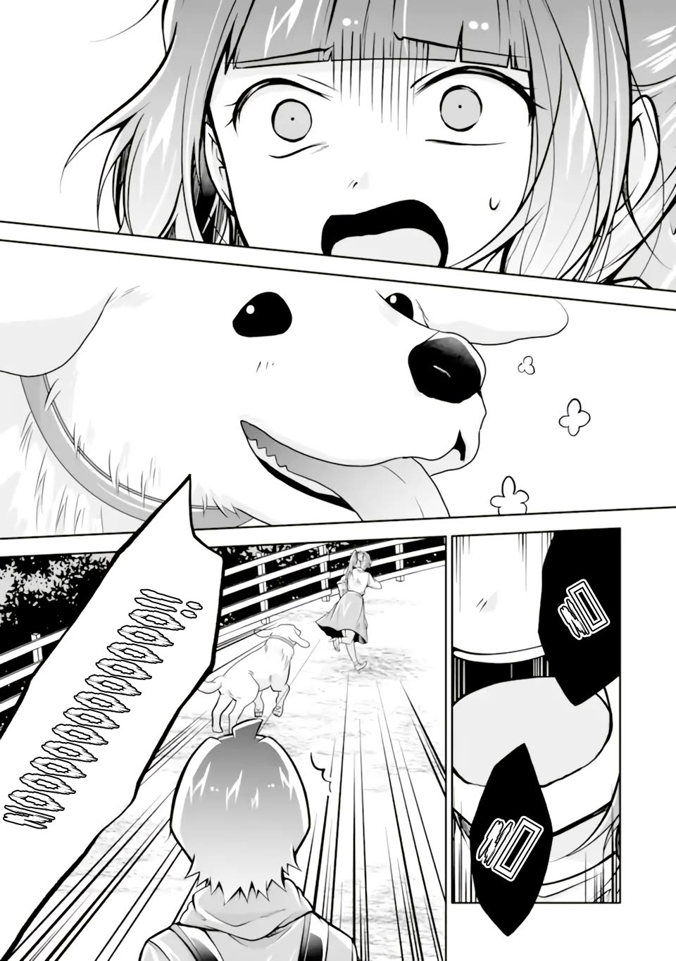 Real no Heroine wa Irimasen! Chapter 117 page 9 - Chapter 117