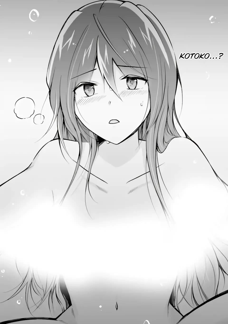 Real no Heroine wa Irimasen! Chapter 118 page 10 - Chapter 118