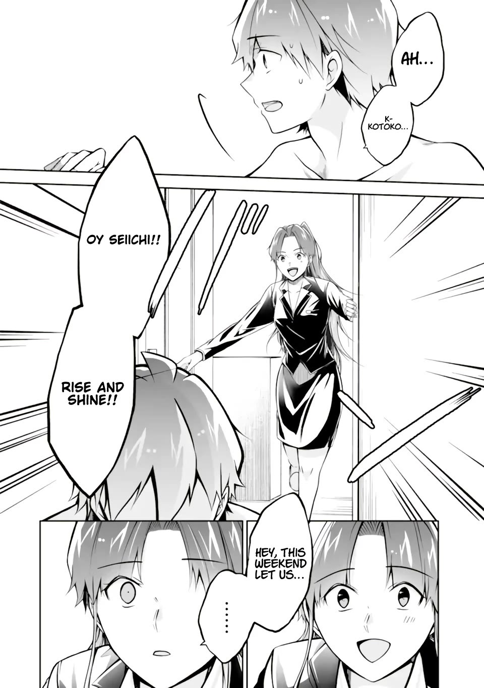 Real no Heroine wa Irimasen! Chapter 118 page 16 - Chapter 118