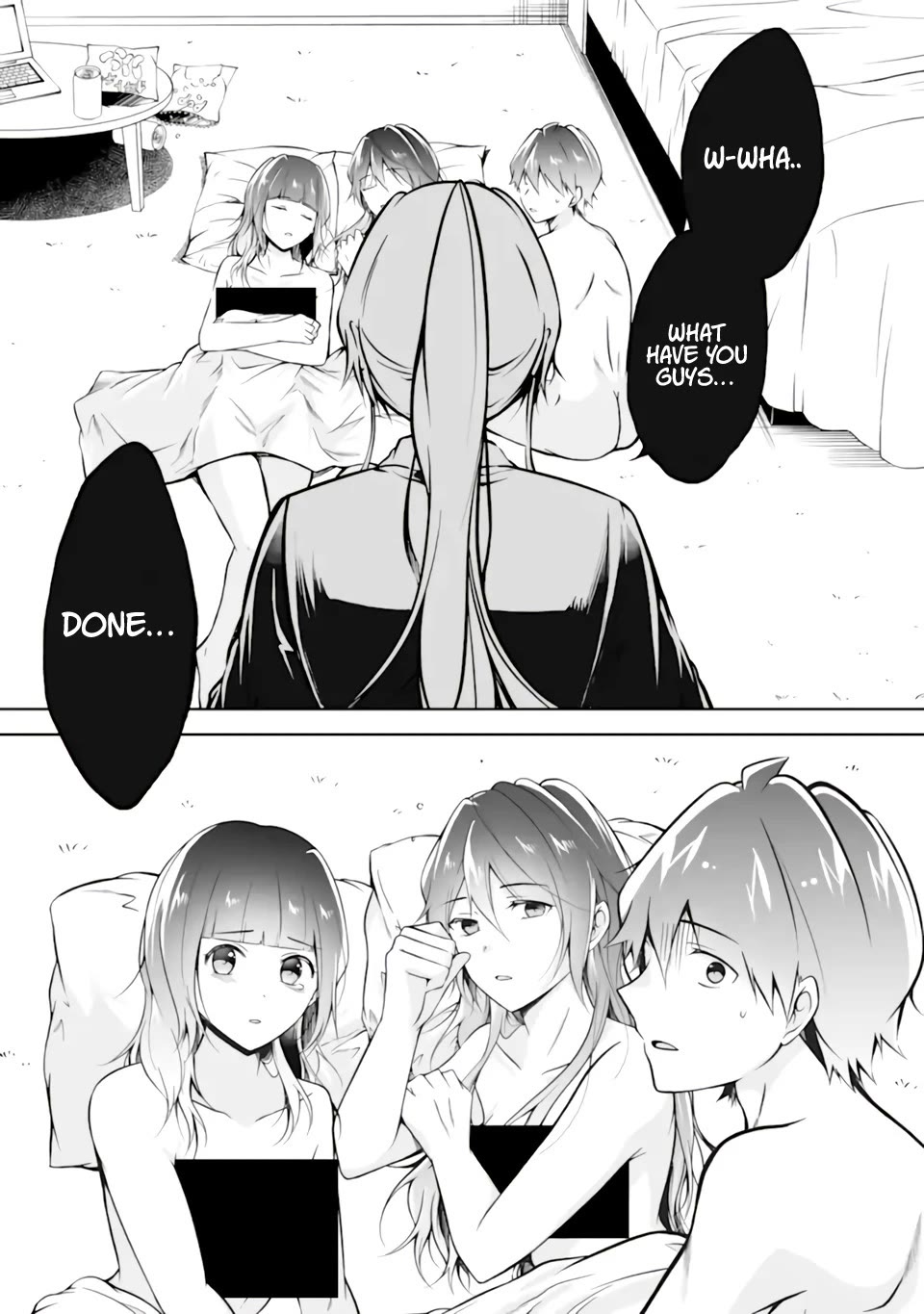 Real no Heroine wa Irimasen! Chapter 118 page 17 - Chapter 118