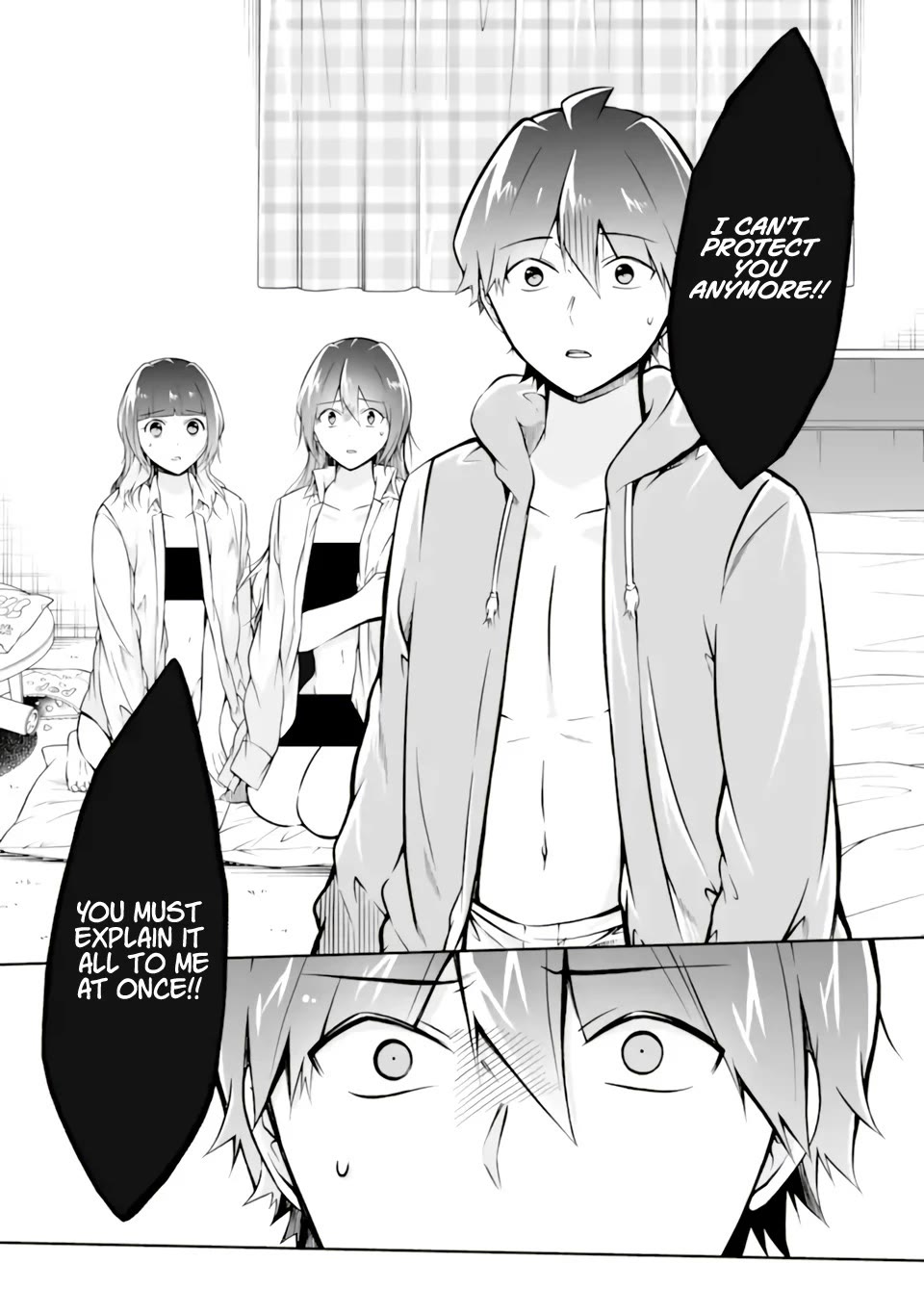 Real no Heroine wa Irimasen! Chapter 118 page 19 - Chapter 118
