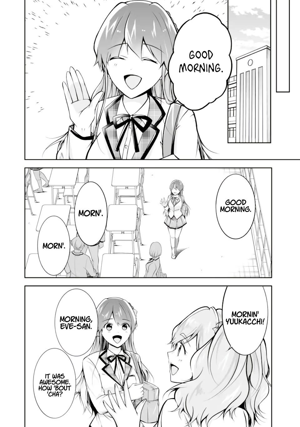 Real no Heroine wa Irimasen! Chapter 118 page 20 - Chapter 118