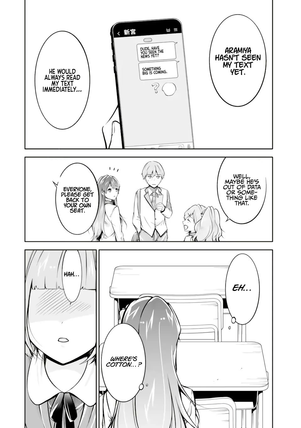 Real no Heroine wa Irimasen! Chapter 118 page 22 - Chapter 118